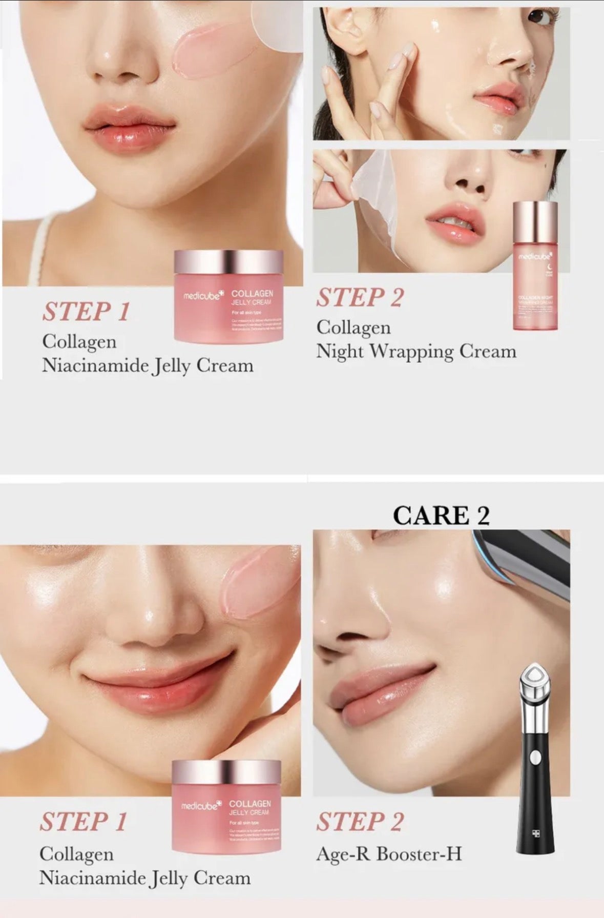 medicube - Collagen Jelly Cream - Gel-crème