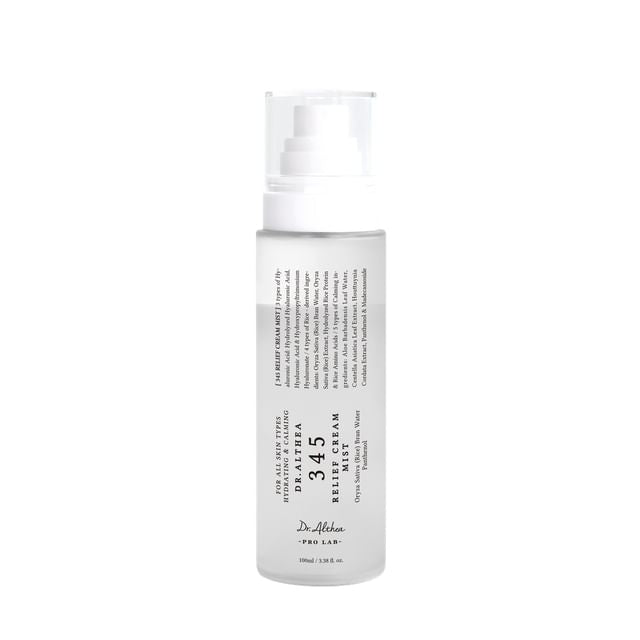 Brume - crème apaisante - 345